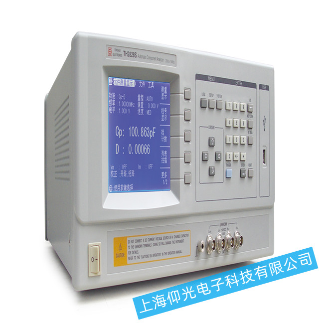 TH2828S�迹�����x�_(k��i)�C(j��)�Ԅ�(d��ng)��늹���ԭ��z�y(c��)�S��