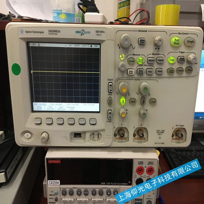 ���K���݂�ʾ�����S��D(zhu��n)SO-6052A���_(k��i)�C(j��)��������