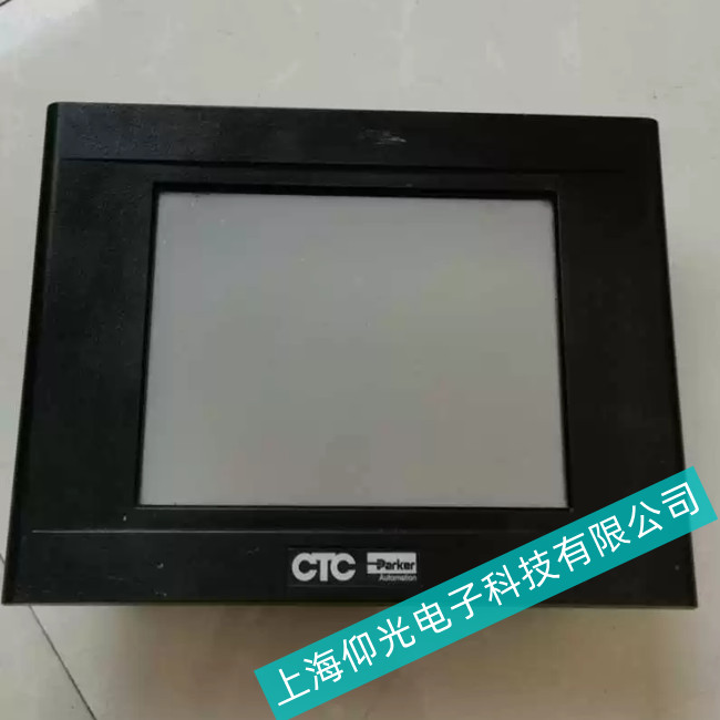 20�꽛򞺆���ɿ��|����EPX08T-XAAA-1���������������������Q����