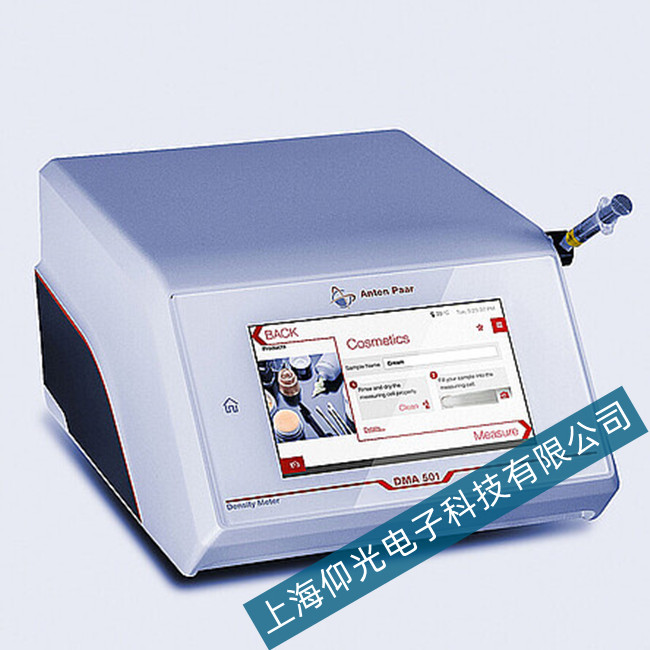 ���|��DMA501�����ܶ�Ӌ�@ʾ�y�a���ϾS��