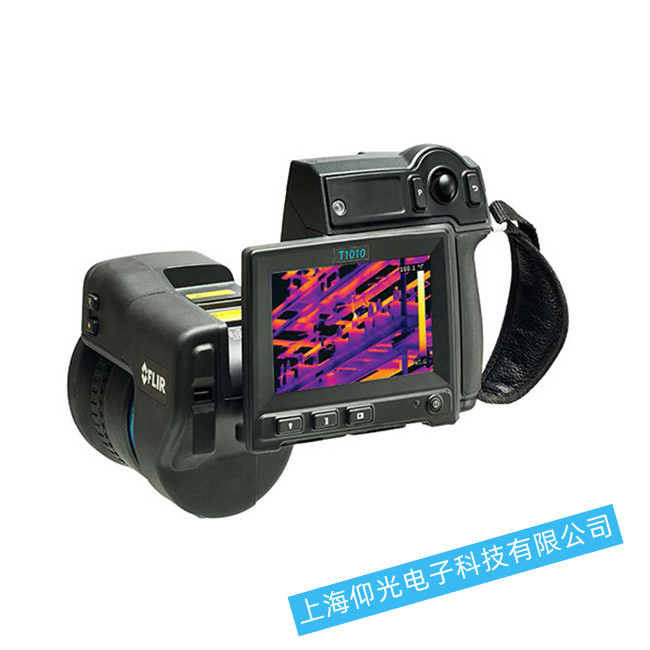 FLIR����������x�S��-����x�S�޹��ϼ��S����̖