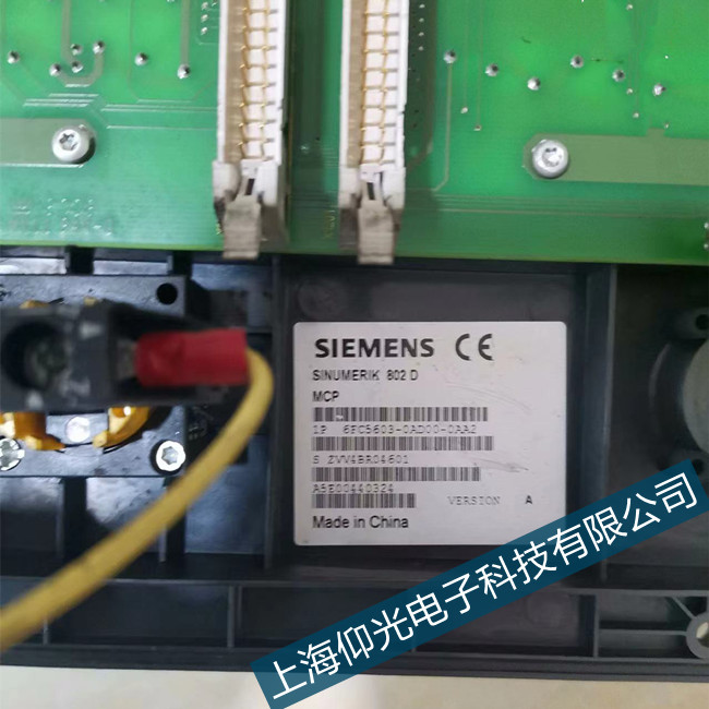 ���T(m��n)��802s��(sh��)���\(y��n)���@ʾ1004NCK��(b��o)��푑�(y��ng)�e(cu��)�`զ����