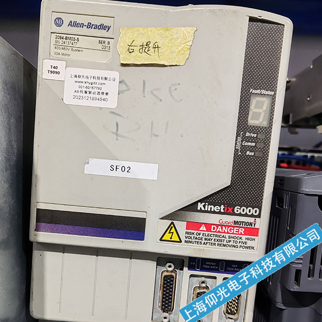 AB�ŷ��(q��)����늉��迹��ƽ����ϾS��|AB�(q��)����Ƿ���^�d���ϾS��