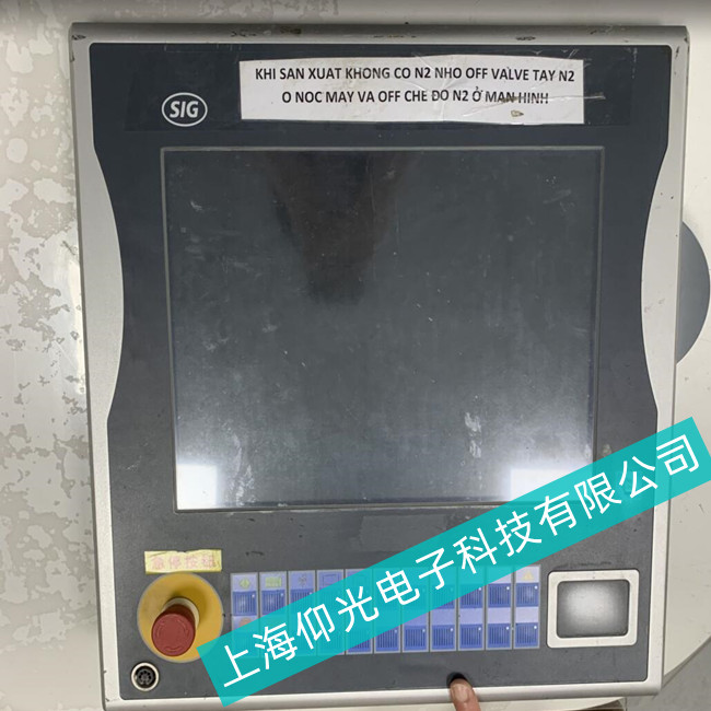 �ζ��^ʳƷ�ИI�б������ؙCCP3916-0010����//����S�޼��g��տ