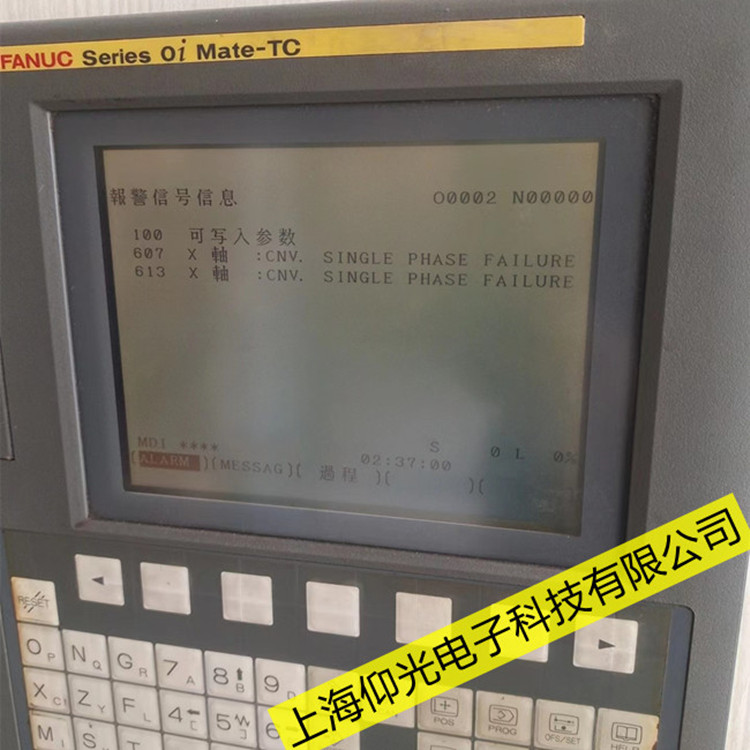 FANUC�S�޷��m��0i-MC����ϵ�ydc��늲���ζ��S���ļҏ�