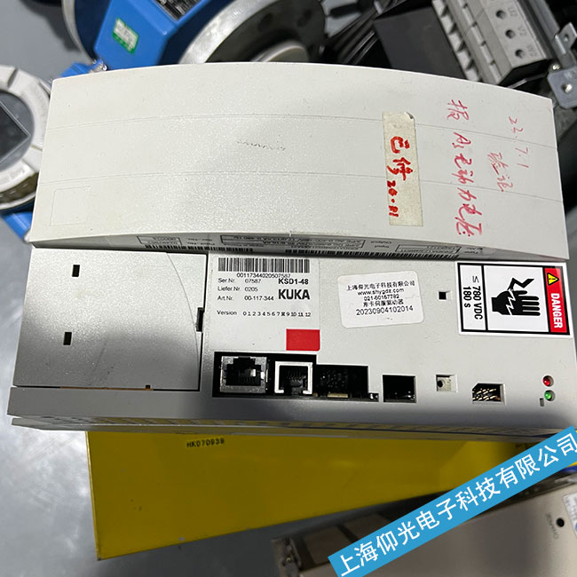 ���KUKA�쿨�C�����ŷ�����늉�������ӡ���ʾS��-24С�r푑�