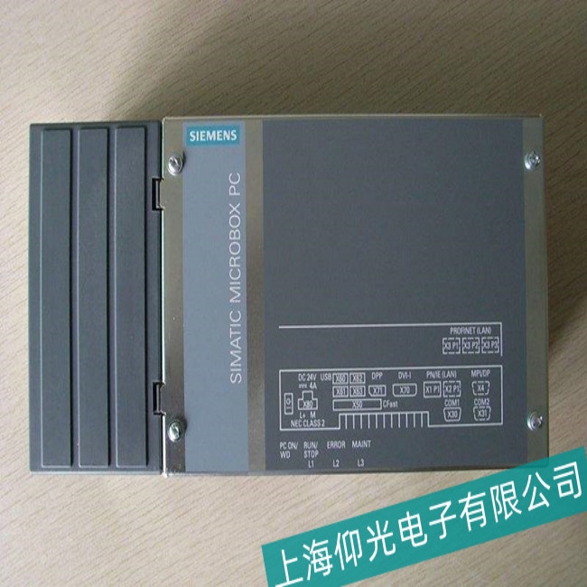 �������T�ӹ��ؙC(j��)PC 670�����Ԅ���늹��ϾS��һվʽ����(w��)