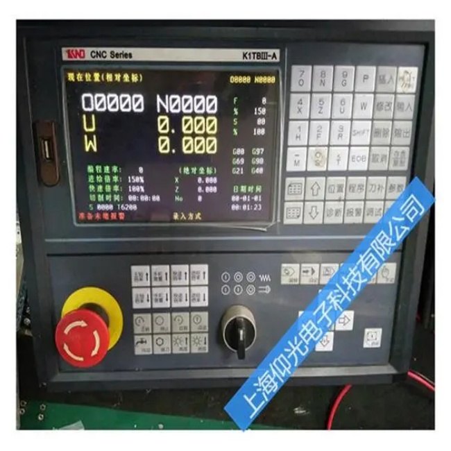 �V���A�Д���ϵ�yHM-850�o�@ʾ���ϾS�޿��پS��