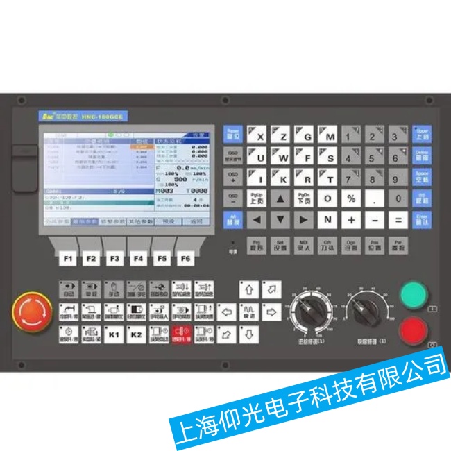 �V�|�A��HM-850����ϵ�y�Sɫ�������ϾS���ļҏ�-�Ϻ��������