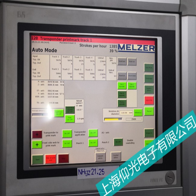 �K��ؐ���R�|����4PP015.0420-01��(n��i)���e�y���ϾS�����ăr���