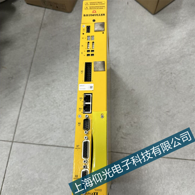 �������ŷ������oݔ�����������B�Ƹ��U���տ������S�ޏS��