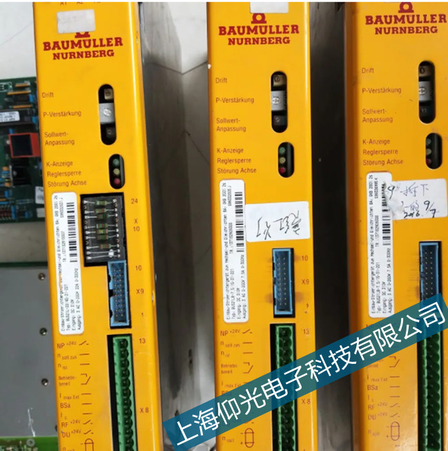 �U����BUM63S-150�ŷ��Ŵ��������e(cu��)�`��������