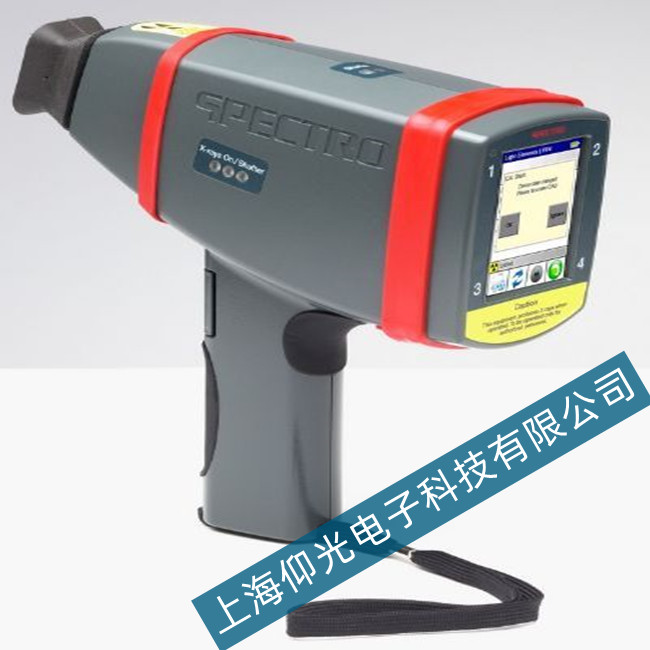 ˹�ɿ��ֳ�ʽ���V�x-SPECTRO xSORT�S�޹�˾�Ϻ��ļҌ��I��