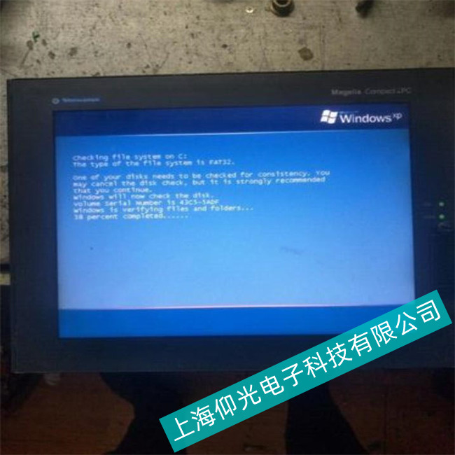 ���Aʩ�͵¹��ؙCM238ϵ�����\���^���г��F(xi��n)���C���ϾS�޲�