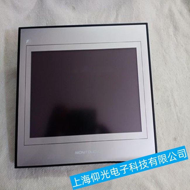 �V�ݸ�ʿ�|����UG330H-VHһֱͣ���چ���(d��ng)��(hu��)����ϾS���ۺ�