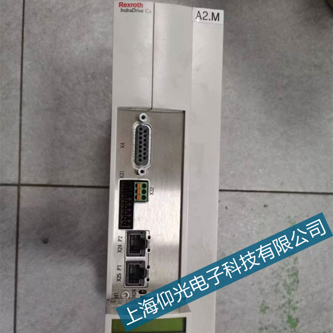 ��ʿ��(l��)TDM2.1�ŷ�����늈�(b��o)��C220����ԭ�����