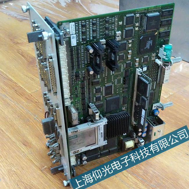 �ɽ����T�Ӕ�(sh��)��ϵ�y(t��ng)(li��n)�����ó��e(cu��)�S�޸��Q�{(di��o)ԇ