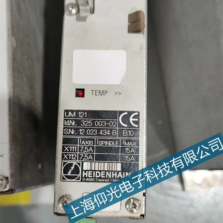 HEIDENHAIN���hHi800-A����ϵ�y�����������