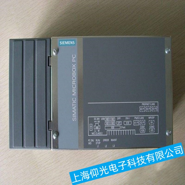 �������T��IPC547C���ؙC�o�����b����ϵ�y���ϾS���ļҿ��V