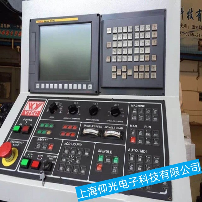 ��ɽ�l(f��)�ǿ�A20B-0281-C087�|������늟����U(xi��n)���ϾS���ۺ��c(di��n)