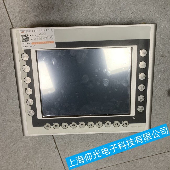 ����ؐ���R�|����4PP420.0571-75�D�񲻷������ϾS���ļ҃���