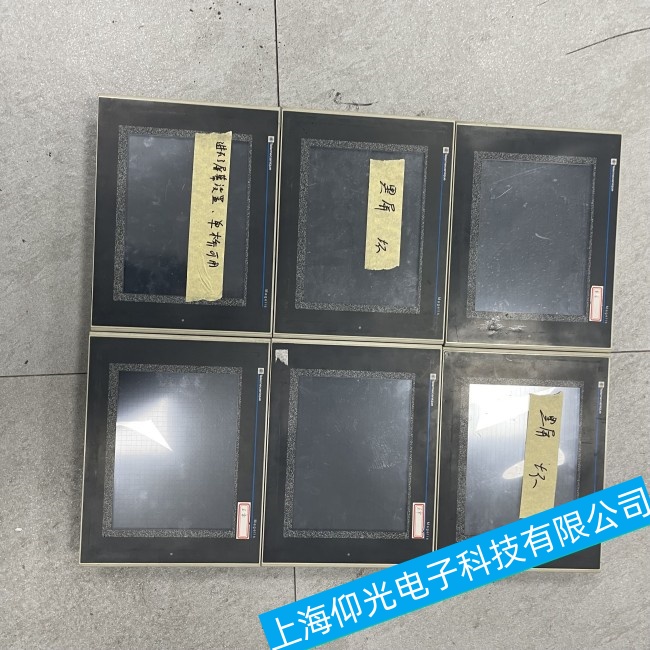 ���ʩ�͵��|����XBTF034510�o���M(j��n)�����ϵ�y(t��ng)������ϾS�����M(f��i)��ԃ