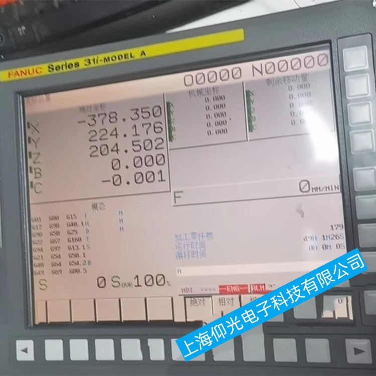 ���ݰl(f��)�ǿƔ�(sh��)��ϵ�y(t��ng)Series 30i-MODEL B���\(y��n)���^(gu��)��ͻȻ�؆����ϾS�����M(f��i)��ԃ