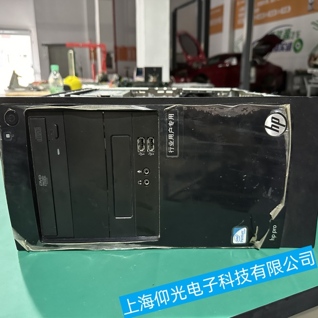 ���K����HPE Edgeline ELϵ�й��ؙCͻȻֹͣ�\�й��ϾS���|���ϳ�