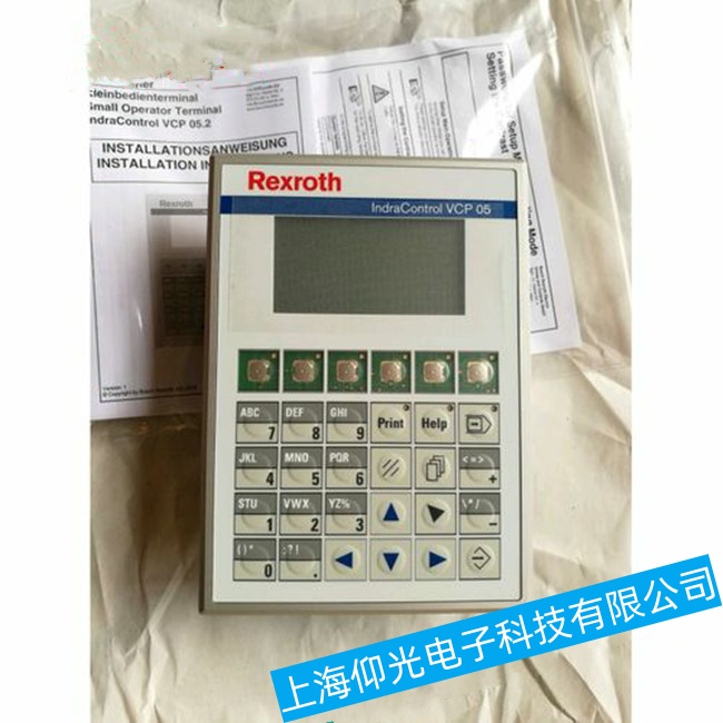 ��ɽ��ʿ��(l��)�|����VCP20.2DUN�o(w��)���M(j��n)�����ϵ�y(t��ng)������ϾS�ޮ�(d��ng)���޺�