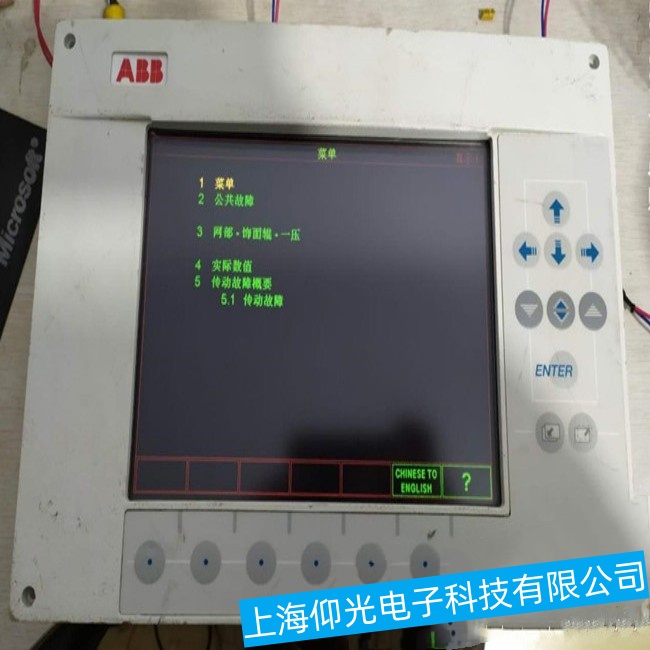 �Ϸ�ABB�|����CP610����o(w��)���D(zhu��n)�Q���ϾS���ļҺ�