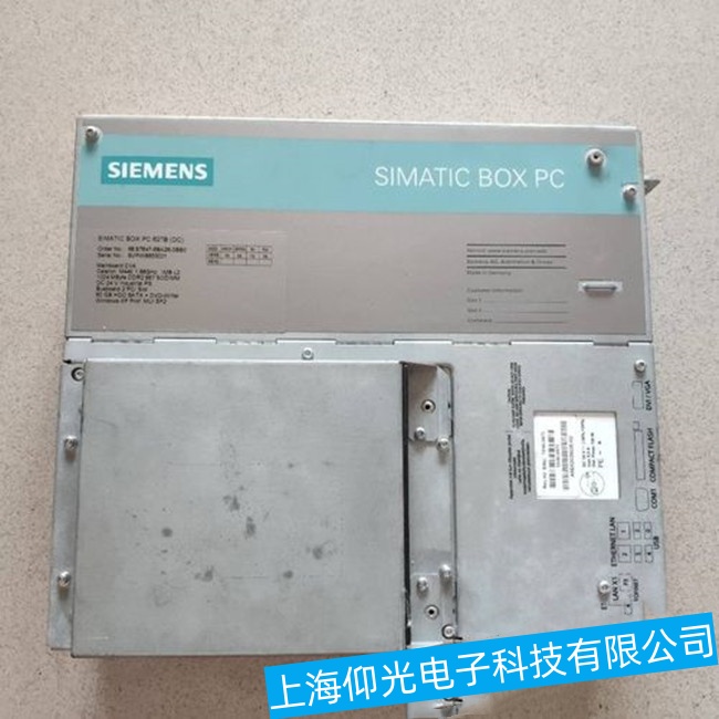 �R�����T�ӹ��ؙCIPC547ecoͻȻֹͣ�\�й��ό��I�S��