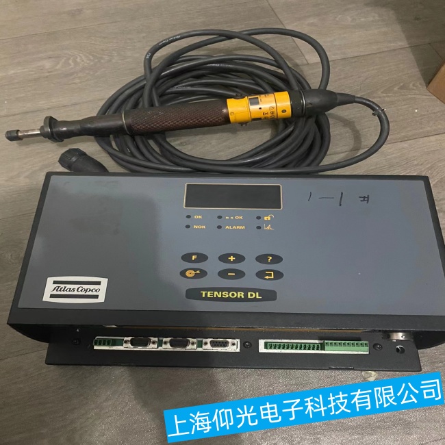 Atlas������˹�Q�o������PF 4000-C�o�����ӹ��ϾS�޲��E