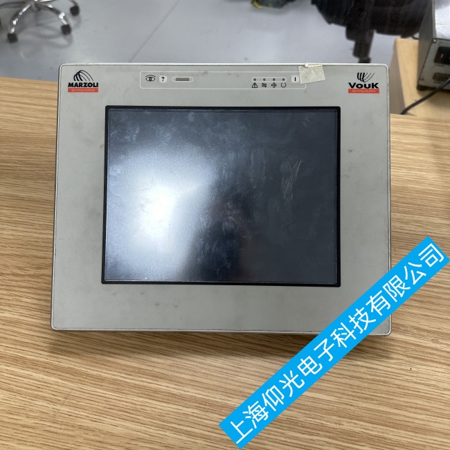 ����UNIOP�|����eTOP05�ֲ��^(q��)��o푑�(y��ng)���ϾS�ޟ��]