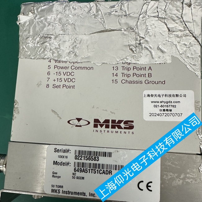 �Ͼ�MKS�|������Ӌ������649A51T51CADR���F(xi��n)�`��ƫ����ϾS�ޙz�y