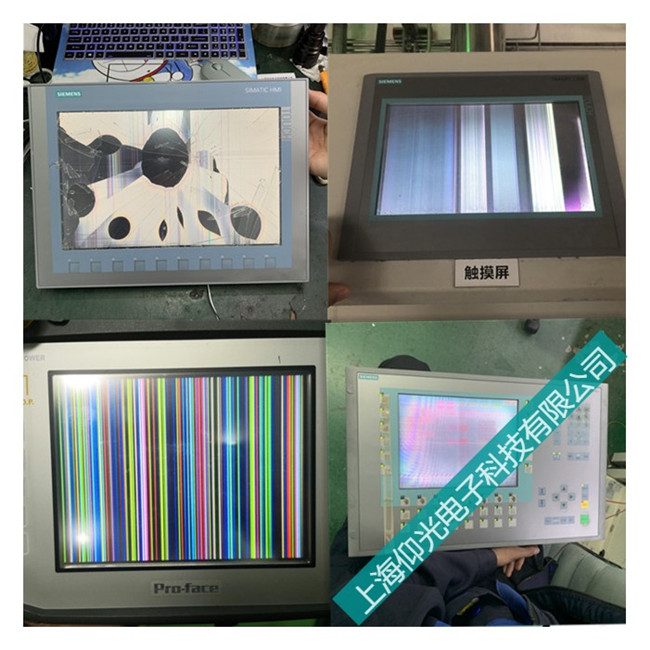 ɽ�|ú�V�I���T���|������Ҋ���ϴ�ȫһ�[-���M�z�y