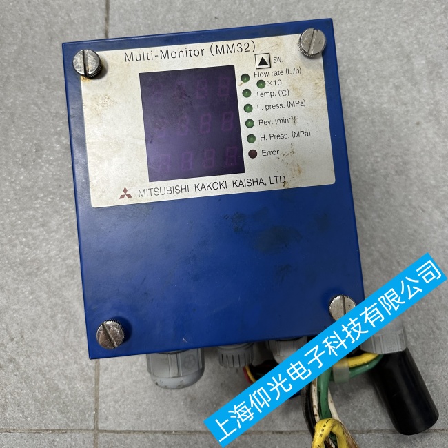 ���ݴ���������͙CMM32�\�в���(w��n)�����ϾS�ޱ��B(y��ng)�c