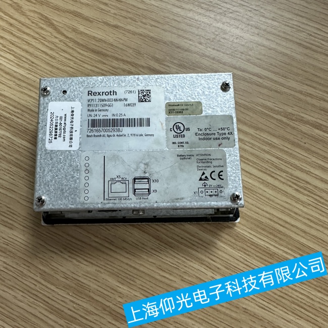 ������ʿ��(l��)�|����VDP40.2BIN��(hu��)��o(w��)���D(zhu��n)�Q���ϾS���ļ��|(zh��)����