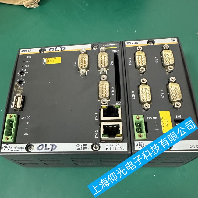 �|���ͺ���������MX213�o(w��)��ͨ�Ź��ϾS�ޏS�����M(f��i)�z�y(c��)