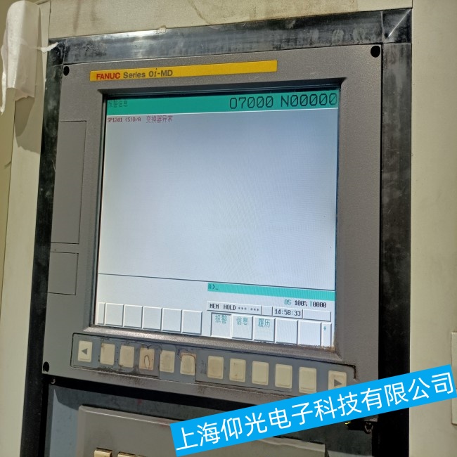 Ȫ�ݰl(f��)�ǿ��|����A20B-2100-0030/11H�����{�����C���ό��I(y��)�S��