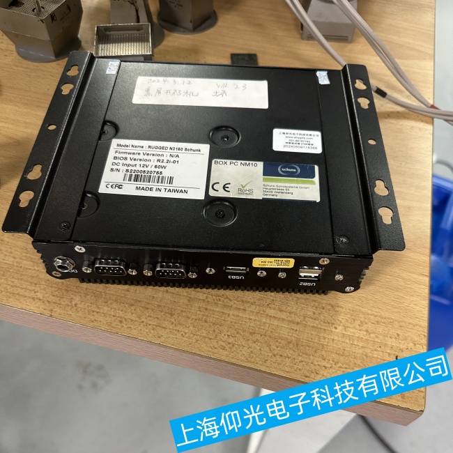 �Ϻ����A���ؙC(j��)IPC-5120�·����|�������ϾS�޶�ʮ�꽛(j��ng)�(y��n)