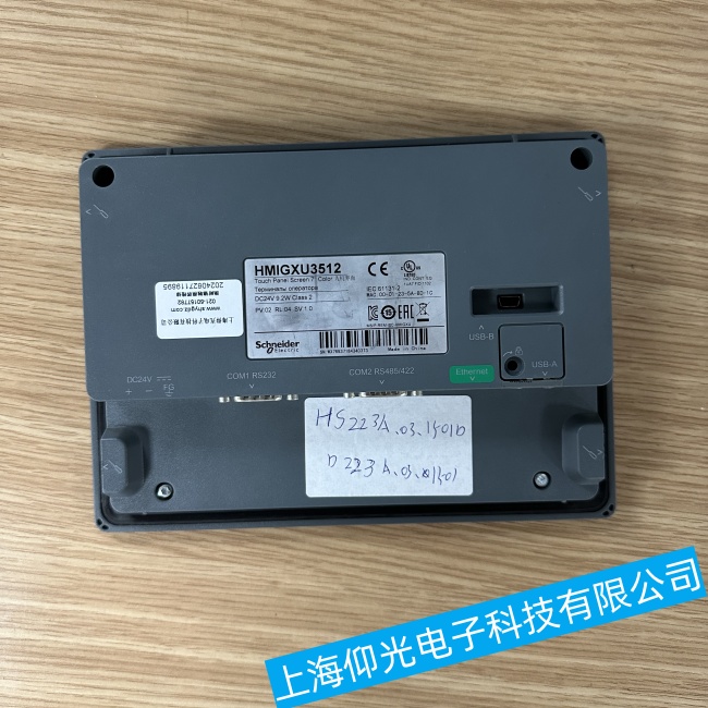 ����ʩ�͵��|����XBTF032310�ֲ��^(q��)��o푑����ϾS�޼���