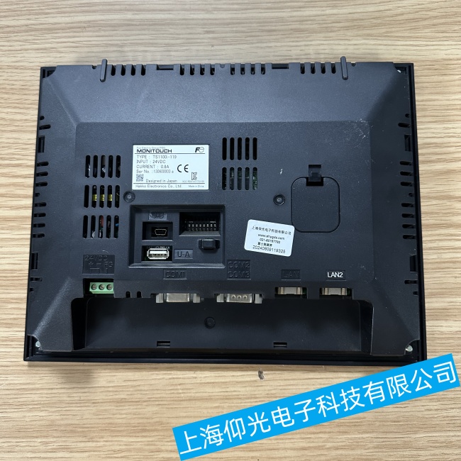 ������ʿ�|����UG330H-VS4�o���M�����ϵ�y������ϾS�޷���