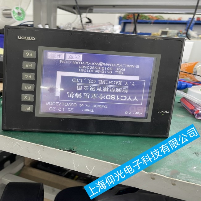 ��ɽ�Wķ���|����NB7W-TW01B�o���M������ʹ�ý�����ϾS�޽�����