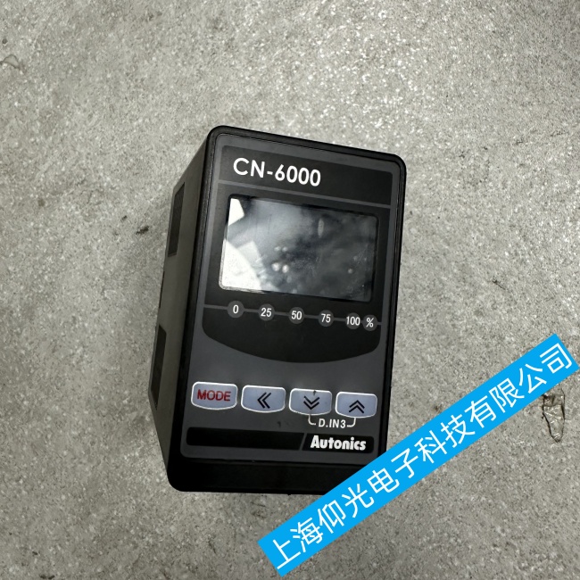 ���������W�����˹�D�Q��CN-6000ͨ���B���e�`���ϾS�������