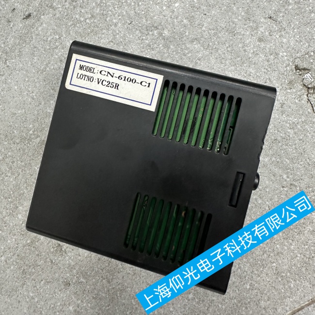 �Ϻ������W�����˹�D�Q��CN-6000�Ȳ��������x���������ϾS�����M��ԃ