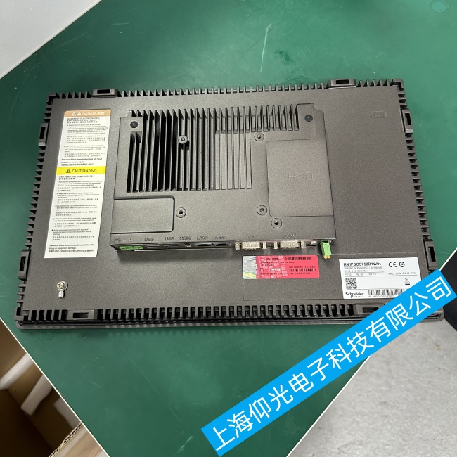 ����ʩ�͵��|����HMIPSOS752D1W01�o���M�����ϵ�y������ϾS�����M��ԃ