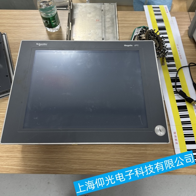 ����ʩ�͵��|����HMIPSOS752D1W01���@ʾ�o������ϾS���Ԓ��ַ