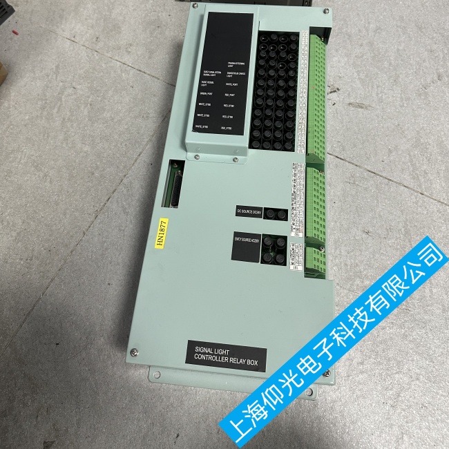 �|�����������R���П�������HN1877���D�Q�_�P���ϾS�޷���