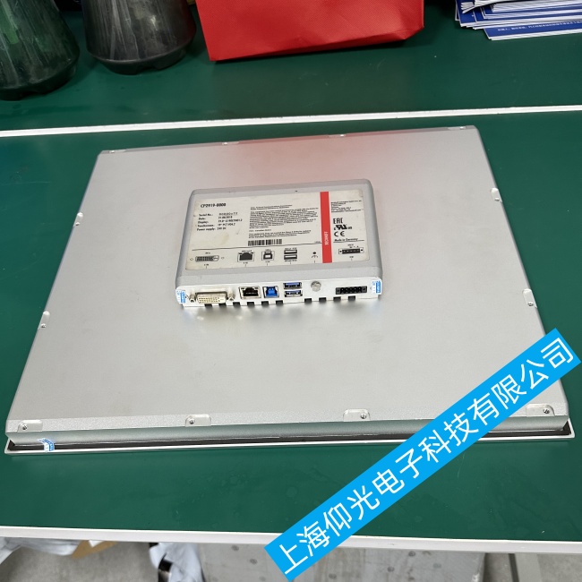 ���ݱ����|����C3320-0070��ͨ늎׷�犺���Ļ׃���{�����ϾS��̎���^��