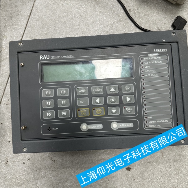 ��ɽ�������������(b��o)��ϵ�y(t��ng)�o(w��)������(d��ng)��ͻȻͣ�C(j��)���ϾS���ļҺ�